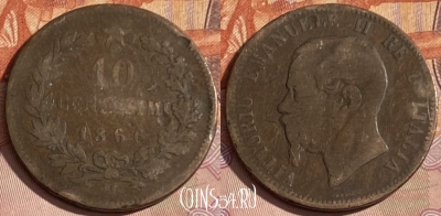 Италия 10 чентезимо 1866 M, KM# 11, 356p-042 ♛