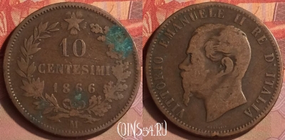 Италия 10 чентезимо 1866 года M, KM# 11, 434-026