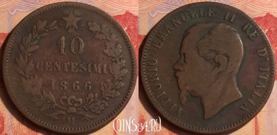 Италия 10 чентезимо 1866 года M, KM# 11, 435-039