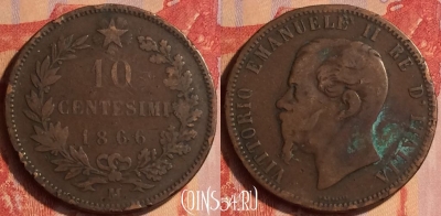 Италия 10 чентезимо 1866 года M, KM# 11, 435-064