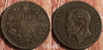 Италия 10 чентезимо 1866 N, KM# 11, 121s-138