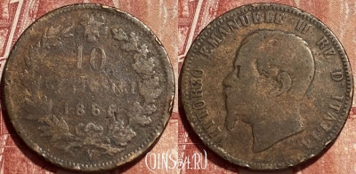 Италия 10 чентезимо 1866 N, KM# 11, 384q-049