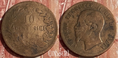 Италия 10 чентезимо 1866 N, KM# 11, 427p-009 ♛