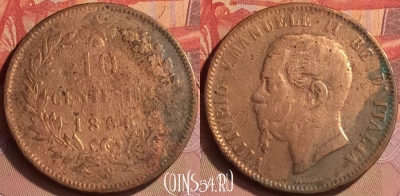 Италия 10 чентезимо 1866 года N, KM# 11, 434-040