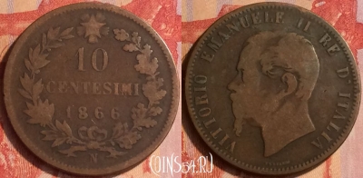 Италия 10 чентезимо 1866 года N, KM# 11, 434-133