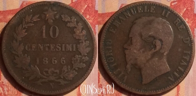 Италия 10 чентезимо 1866 года N, KM# 11, 434-143