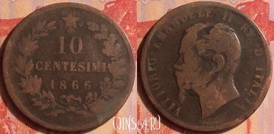 Италия 10 чентезимо 1866 года N, KM# 11, 435-021