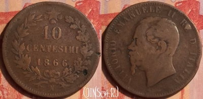 Италия 10 чентезимо 1866 года N, KM# 11, 435-048