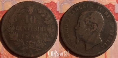Италия 10 чентезимо 1866 года N, KM# 11, 436-012