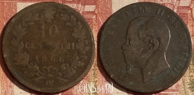 Италия 10 чентезимо 1866 года OM, KM# 11, 237p-131 ♛