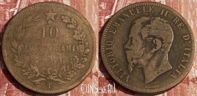 Италия 10 чентезимо 1866 T, KM# 11, 402p-130 ♛