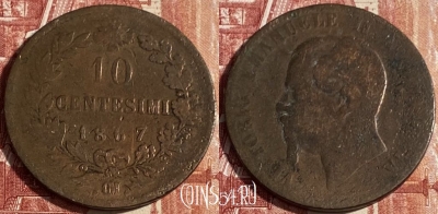 Италия 10 чентезимо 1867 .OM., KM# 11, 402p-033 ♛
