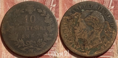 Италия 10 чентезимо 1867 .OM., KM# 11, 418q-109