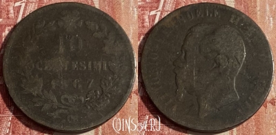 Италия 10 чентезимо 1867 .OM., KM# 11, 426p-141 ♛