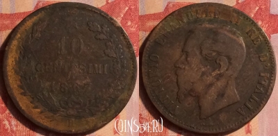 Италия 10 чентезимо 1867 года H, KM# 11, 435-009
