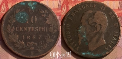 Италия 10 чентезимо 1867 года H, KM# 11, 445-019