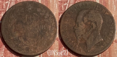 Италия 10 чентезимо 1867 OM, KM# 11, 171q-005 ♛