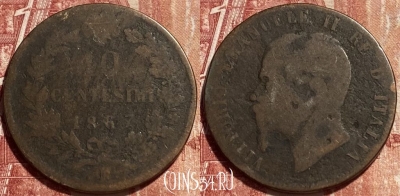 Италия 10 чентезимо 1867 года, KM# 11, 384q-029 ♛