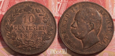 Италия 10 чентезимо 1893 года, KM# 27, 252-083
