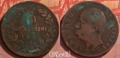 Италия 10 чентезимо 1893 года, KM# 27, 338l-037