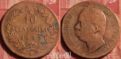 Италия 10 чентезимо 1893 года BI, KM# 27, 358o-011