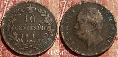 Италия 10 чентезимо 1893 BI, KM# 27, 384q-093 ♛