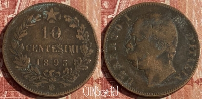 Италия 10 чентезимо 1893 BI, KM# 27, 426p-046 ♛