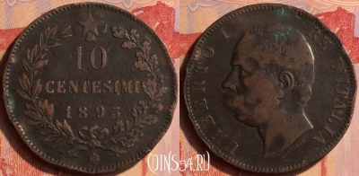 Италия 10 чентезимо 1893 года BI, KM# 27, 435-041