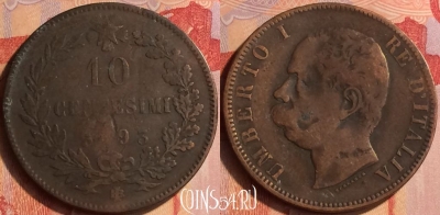 Италия 10 чентезимо 1893 года BI, KM# 27, 435-051