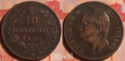 Италия 10 чентезимо 1893 года BI, KM# 27, 435-056