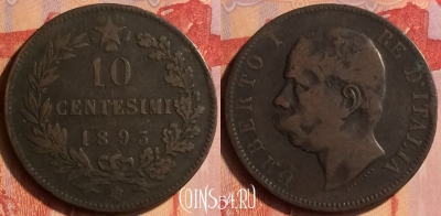 Италия 10 чентезимо 1893 года BI, KM# 27, 435-090