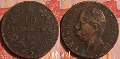 Италия 10 чентезимо 1893 года BI, KM# 27, 435-091