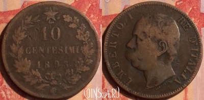 Италия 10 чентезимо 1893 года BI, KM# 27, 435-103