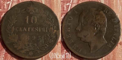Италия 10 чентезимо 1893 BI, KM# 27, 442p-103 ♛
