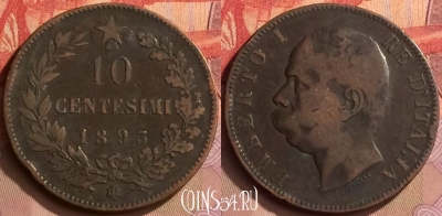Италия 10 чентезимо 1893 года BI, KM# 27, 444-121