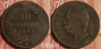 Италия 10 чентезимо 1893 BI, KM# 27, 445p-127 ♛