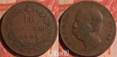 Италия 10 чентезимо 1893 года R, KM# 27, 434-130