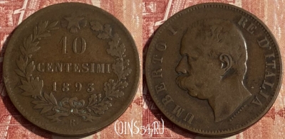 Италия 10 чентезимо 1893 R, KM# 27, 437p-115 ♛