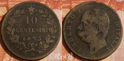 Италия 10 чентезимо 1893 R, KM# 27, 491р-025 ♛