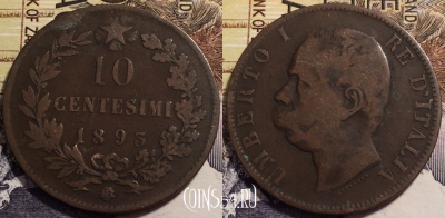 Италия 10 чентезимо 1893 года BI, KM# 27, 238-089