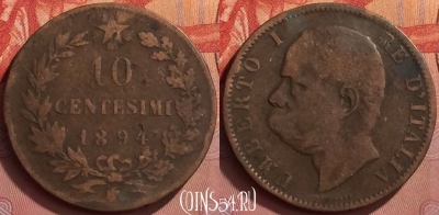 Италия 10 чентезимо 1894 года, KM# 27, 338l-035