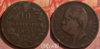 Италия 10 чентезимо 1894 года, KM# 27, 338l-058