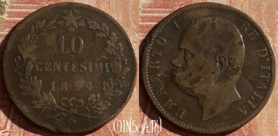 Италия 10 чентезимо 1894 года BI, KM# 27, 160p-014 ♛