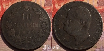 Италия 10 чентезимо 1894 года BI, KM# 27, 189b-009