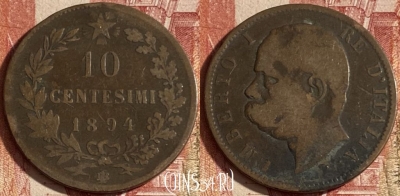 Италия 10 чентезимо 1894 года BI, KM# 27, 226p-059 ♛