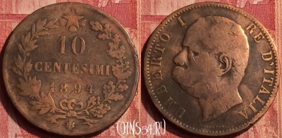 Италия 10 чентезимо 1894 года BI, KM# 27, 358o-008
