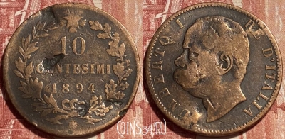 Италия 10 чентезимо 1894 BI, KM# 27, 369q-085