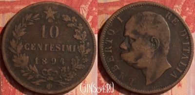Италия 10 чентезимо 1894 года BI, KM# 27, 434-118