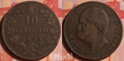 Италия 10 чентезимо 1894 года BI, KM# 27, 435-002