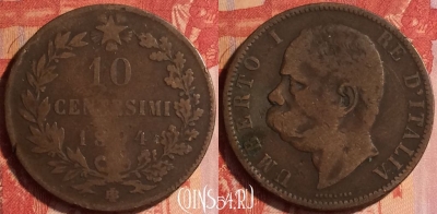 Италия 10 чентезимо 1894 года BI, KM# 27, 435-013